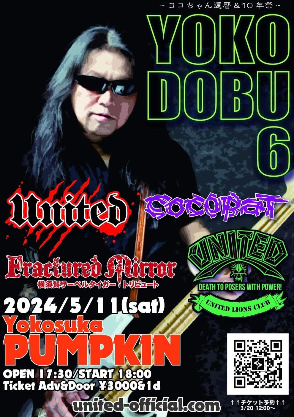 ファイル 128-1.jpg